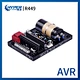 AVR-LSR